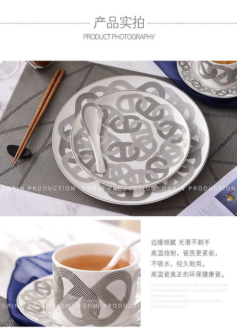 Zestaw europejskich talerzy i kubków z ceramicznej porcelany kostnej do dekoracji stołu - Wianko - 5