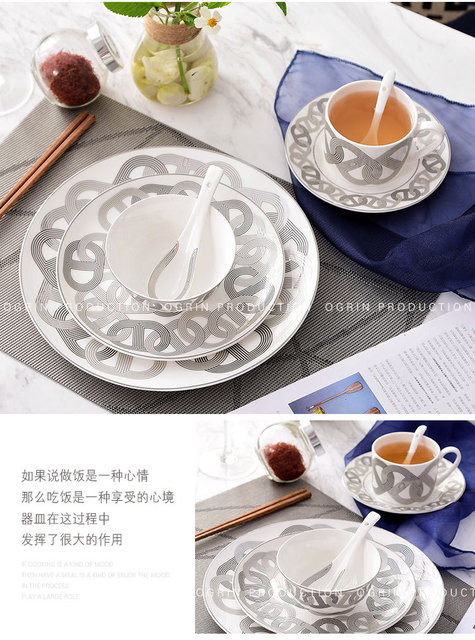 Zestaw europejskich talerzy i kubków z ceramicznej porcelany kostnej do dekoracji stołu - Wianko - 6