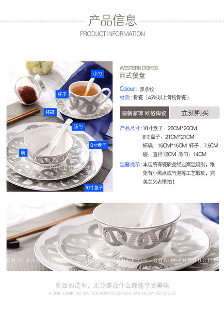 Zestaw europejskich talerzy i kubków z ceramicznej porcelany kostnej do dekoracji stołu - Wianko - 2