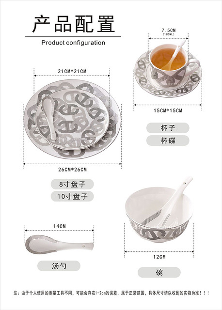Zestaw europejskich talerzy i kubków z ceramicznej porcelany kostnej do dekoracji stołu - Wianko - 3