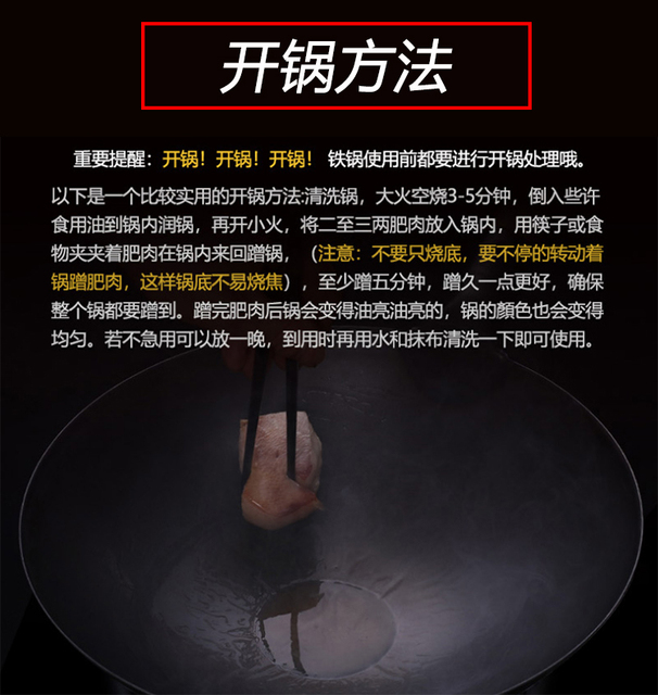 Tradycyjny Wok chiński nieprzywierający garnek żeliwny do gotowania pilawu i innych potraw - Jogo De Panela - Wianko - 9