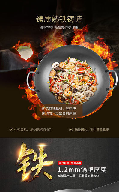 Tradycyjny Wok chiński nieprzywierający garnek żeliwny do gotowania pilawu i innych potraw - Jogo De Panela - Wianko - 4