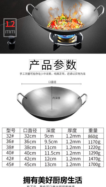 Tradycyjny Wok chiński nieprzywierający garnek żeliwny do gotowania pilawu i innych potraw - Jogo De Panela - Wianko - 5