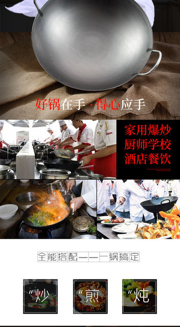 Tradycyjny Wok chiński nieprzywierający garnek żeliwny do gotowania pilawu i innych potraw - Jogo De Panela - Wianko - 3