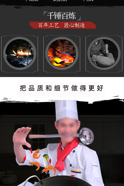 Tradycyjny Wok chiński nieprzywierający garnek żeliwny do gotowania pilawu i innych potraw - Jogo De Panela - Wianko - 2