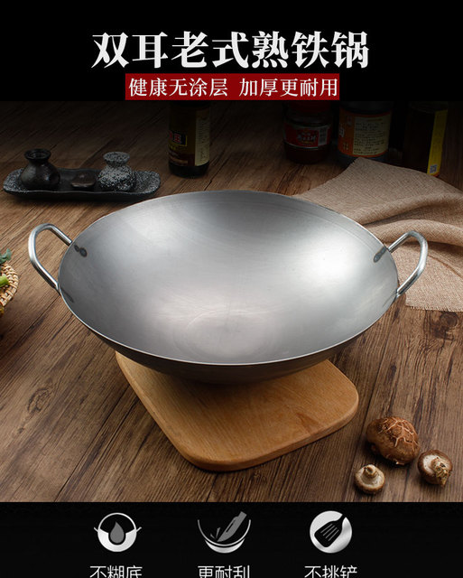 Tradycyjny Wok chiński nieprzywierający garnek żeliwny do gotowania pilawu i innych potraw - Jogo De Panela - Wianko - 1