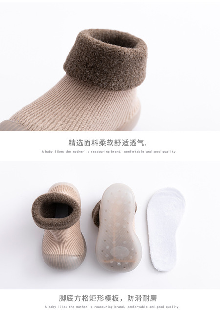Buty dziecięce na zimę z miękkim, antypoślizgowym dnom - Wianko - 27