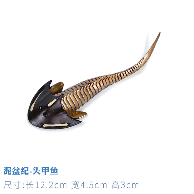 Symulacja starożytnego stworzenia morskiego - Eurypterida TRILONITES. Model zabawki przedstawiający głowę dziwnej krewetki, żółwia, skorpiona. Prezent dla miłośników dinozaurów - Wianko - 6