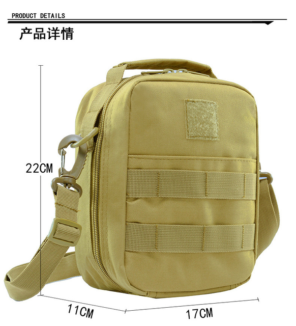 Wojskowa torba biodrowa MOLLE dla mężczyzn - Survival Tactical, apteczka, etui na multitool, latarka, kabura - Wianko - 4