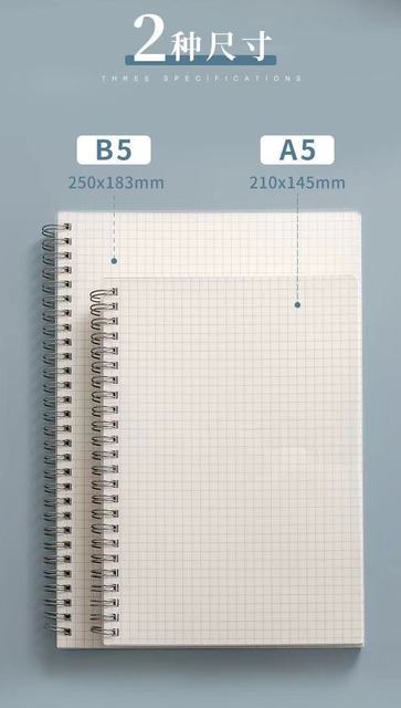 Cewka notatnik A4/A5/B5 gruba siatka, pozioma linia, pusty notatnik, Planner – dziennikarstwo papiernicze - Wianko - 1