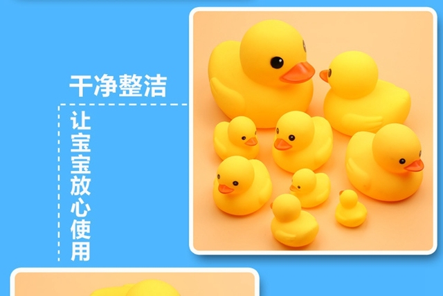 Duża żółta kaczka do kąpieli dla niemowląt 0-12 miesięcy - Wianko - 8