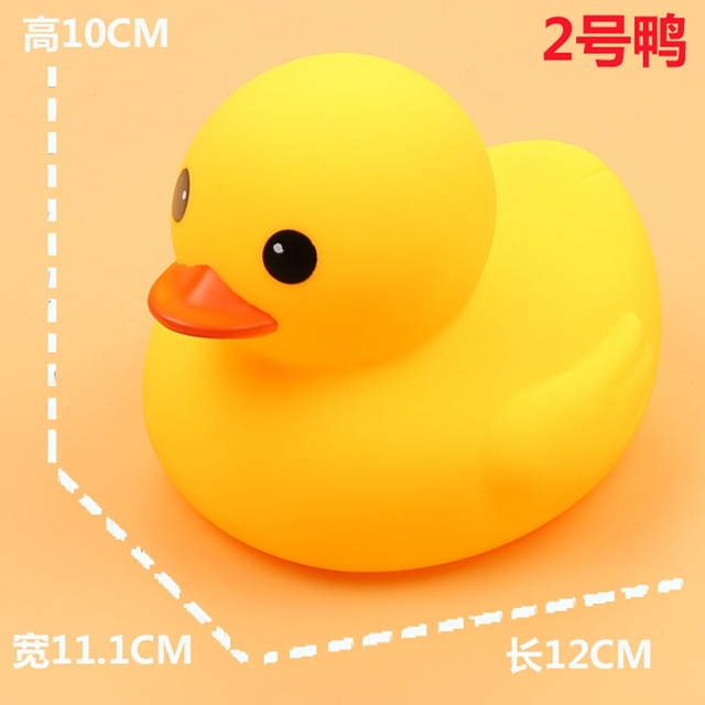Duża żółta kaczka do kąpieli dla niemowląt 0-12 miesięcy - Wianko - 10