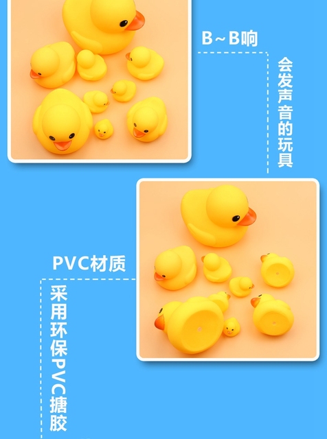 Duża żółta kaczka do kąpieli dla niemowląt 0-12 miesięcy - Wianko - 9