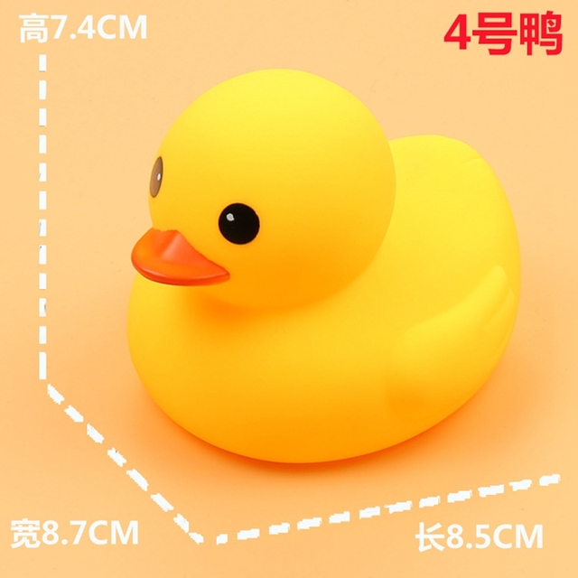 Duża żółta kaczka do kąpieli dla niemowląt 0-12 miesięcy - Wianko - 12