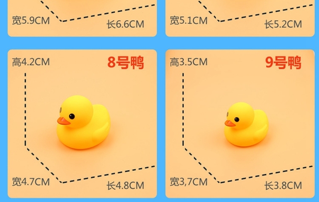 Duża żółta kaczka do kąpieli dla niemowląt 0-12 miesięcy - Wianko - 6