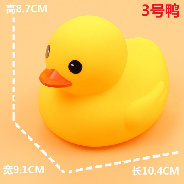 Duża żółta kaczka do kąpieli dla niemowląt 0-12 miesięcy - Wianko - 11