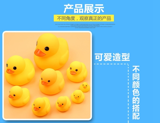 Duża żółta kaczka do kąpieli dla niemowląt 0-12 miesięcy - Wianko - 7