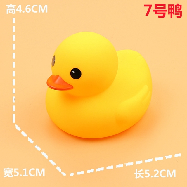 Duża żółta kaczka do kąpieli dla niemowląt 0-12 miesięcy - Wianko - 15