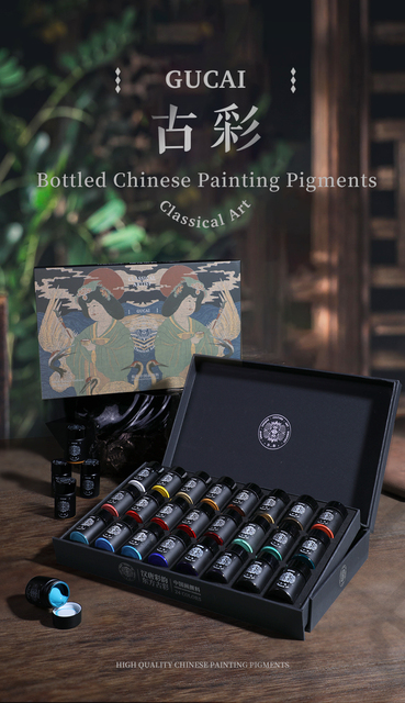 Paul Rubens | Chiński Obraz Pigment | 20ml Butelka | 24 Kolorowy Zestaw Mineralnych Farb | Profesjonalna Farba dla Artysty i Hobbystów Master - Wianko - 1