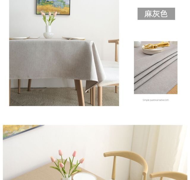 Oto propozycja finalna tytułu produktu: Ścierka materiałowa bawełniana wodoodporna do prostego japońskiego stolika biurkowego - prostokątny obrus - Wianko - 8