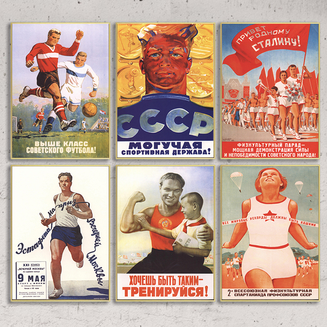 Wyłączny Vintage ZSRR Zawody Sportowe CCCP Propaganda Plakat na Ścianę, Wydruk na Płótnie i Obraz na Wystrój Salonu - Wianko - 6