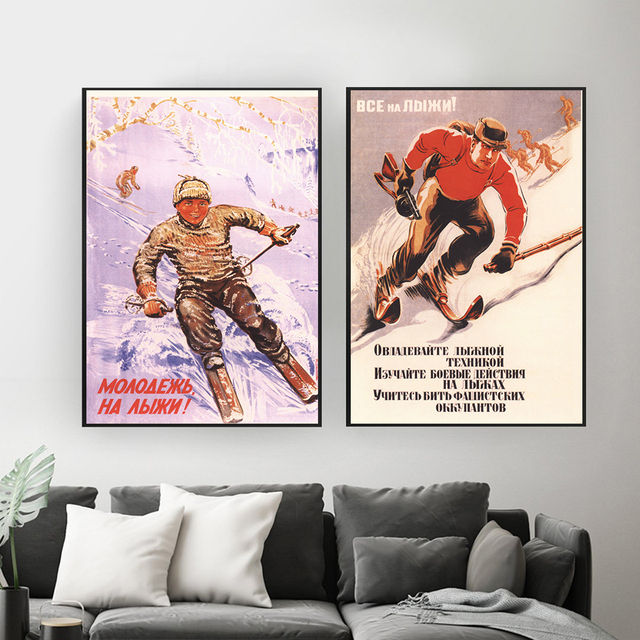 Wyłączny Vintage ZSRR Zawody Sportowe CCCP Propaganda Plakat na Ścianę, Wydruk na Płótnie i Obraz na Wystrój Salonu - Wianko - 7