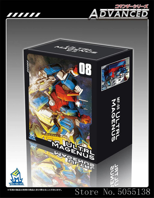 Transformacja G1 Ultra Magnus - kieszonkowy wojownik Robot dla chłopców - figurka kolekcjonerska MFT MF-08 - Wianko - 1