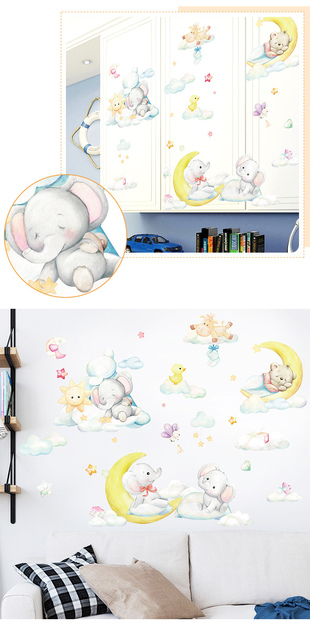 Naklejki ścienne: Śpiący księżyc, słoń i niedźwiedź - dekoracja do pokoju dziecięcego - Wianko - 6