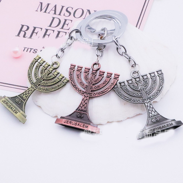 Breloczek Hanukkah: Vintage świecznik menora, biżuteria judaistyczna na klucze dla mężczyzn i kobiet - Wianko - 3