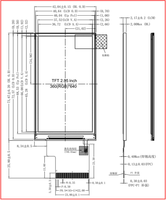 Moduł IPS LCD 3.0 cala, rozdzielczość 360 x 640, pełny kąt widzenia, wysoka jasność, dotykowy panel pojemnościowy - Wianko - 4