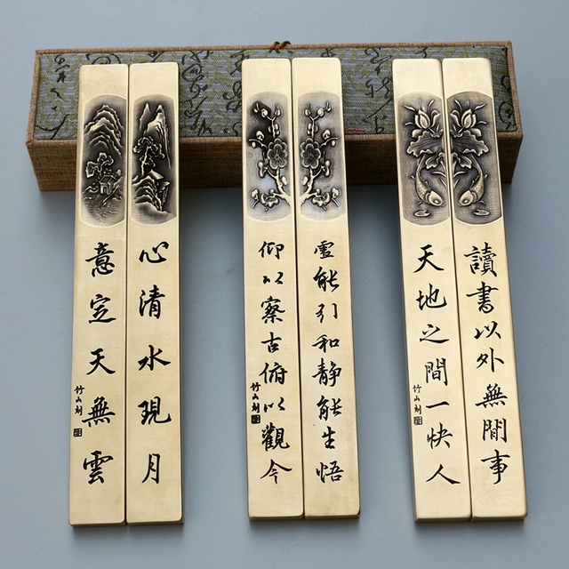 Mosiężne przyciski do papieru - wysokiej jakości, prezent przenośny, kreatywne chińskie tradycyjne pióro do kaligrafii - Wianko - 1