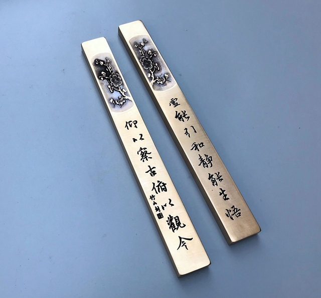 Mosiężne przyciski do papieru - wysokiej jakości, prezent przenośny, kreatywne chińskie tradycyjne pióro do kaligrafii - Wianko - 5