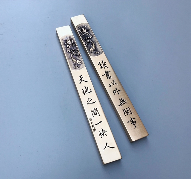 Mosiężne przyciski do papieru - wysokiej jakości, prezent przenośny, kreatywne chińskie tradycyjne pióro do kaligrafii - Wianko - 6