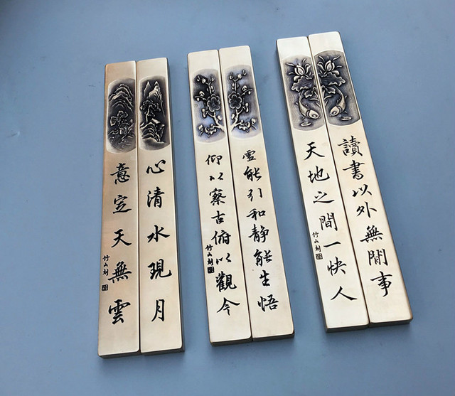 Mosiężne przyciski do papieru - wysokiej jakości, prezent przenośny, kreatywne chińskie tradycyjne pióro do kaligrafii - Wianko - 10