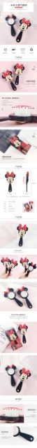 Poduszki powietrzne Disney Mickey i Minnie z lustrem - słodki zestaw dla dziecka, składane i w kształcie kreskówkowych postaci. Idealny prezent urodzinowy dla małej dziewczynki - Wianko - 1