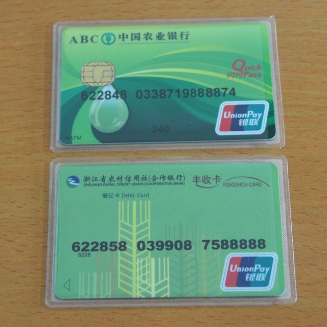 Wodoodporna przezroczysta karta plastikowa etui na identyfikator i karty kredytowe - Wianko - 13