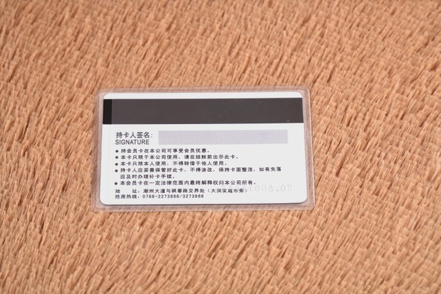 Wodoodporna przezroczysta karta plastikowa etui na identyfikator i karty kredytowe - Wianko - 10