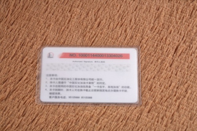 Wodoodporna przezroczysta karta plastikowa etui na identyfikator i karty kredytowe - Wianko - 5
