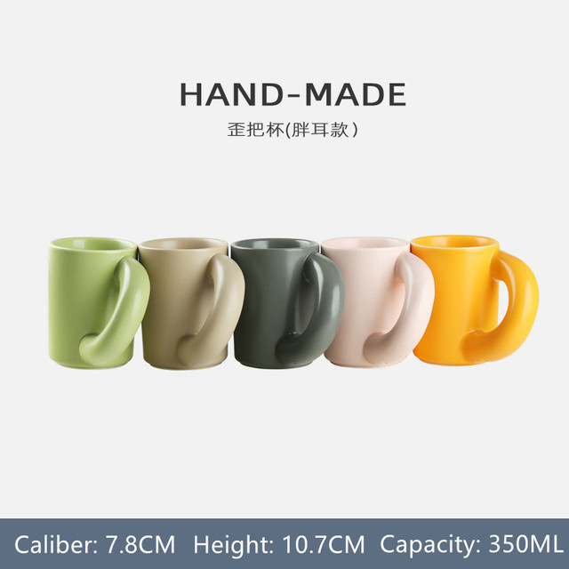 Nordic Ins - duży ucho kubek ceramiczny - kreatywna kuchnia - krzywy uchwyt - jednolity kolor - prosty kubek - woda/kawa.Finalna wersja: Nordic Ins - duży kubek ceramiczny z krzywym uchwytem - jednolity kolor - prosty design - do wody/kawy - Wianko - 1