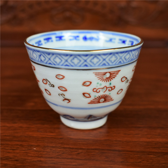 Zestaw 4 ręcznie wykonanych porcelanowych filiżanek na herbatę Jingdezhen Retro - Wianko - 1