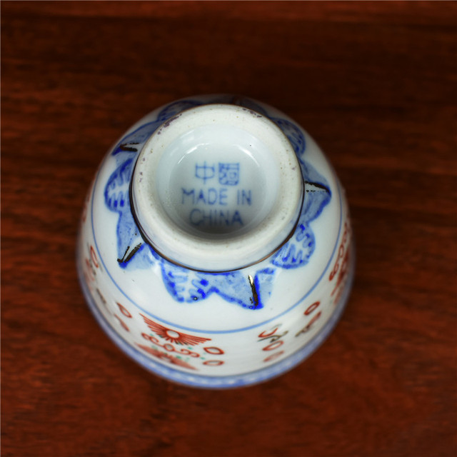 Zestaw 4 ręcznie wykonanych porcelanowych filiżanek na herbatę Jingdezhen Retro - Wianko - 4