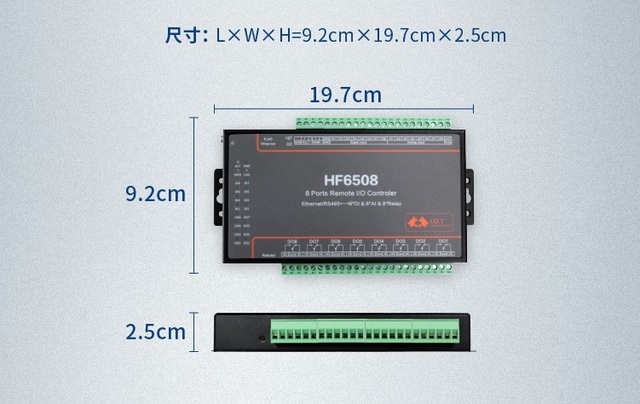 Kontroler przemysłowy IO HF HF6508 Ethernet RS485 8CH - 8 DI, 8 DO, 8-drożny zdalny przekaźnik Ethernet pilot zdalnego sterowania - Wianko - 5