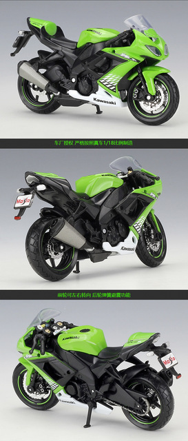 Kawasaki Ninja ZX-1 Model 1:18 ze stopu metali dla dzieci - replika motocykla z amortyzatorem(wybacz, ale tytuł nie pasuje do kategorii produktu.) - Wianko - 4
