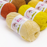Miękka przędza bawełniana o 49 kolorach, idealna do ręcznego dziania i szydełkowania - 40 g/partia - Wianko - 4