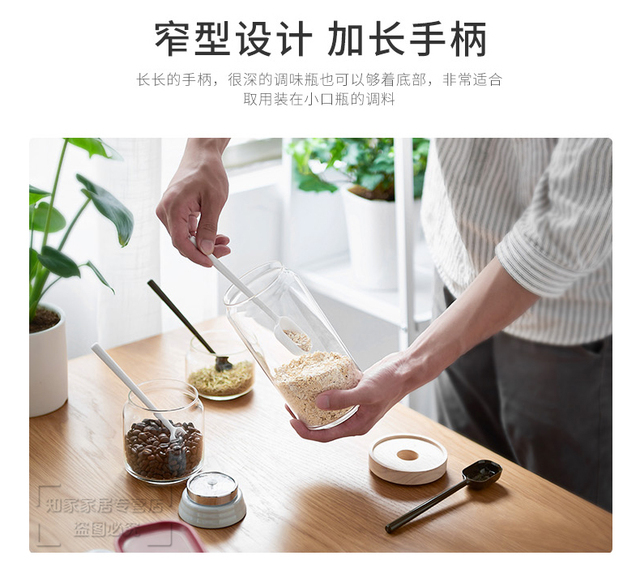 Zestaw żywicznych miarek do pieczenia kawy - importowane z Japonii, wysokiej jakości akcesoria kuchenne - Wianko - 23