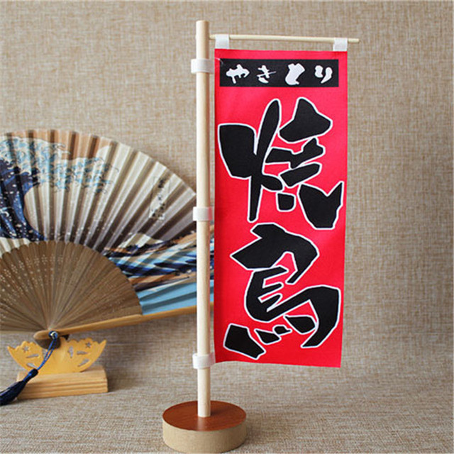 Mini flaga wisząca sushi japońska dekoracja restauracji - narzędzia do sushi - Wianko - 24