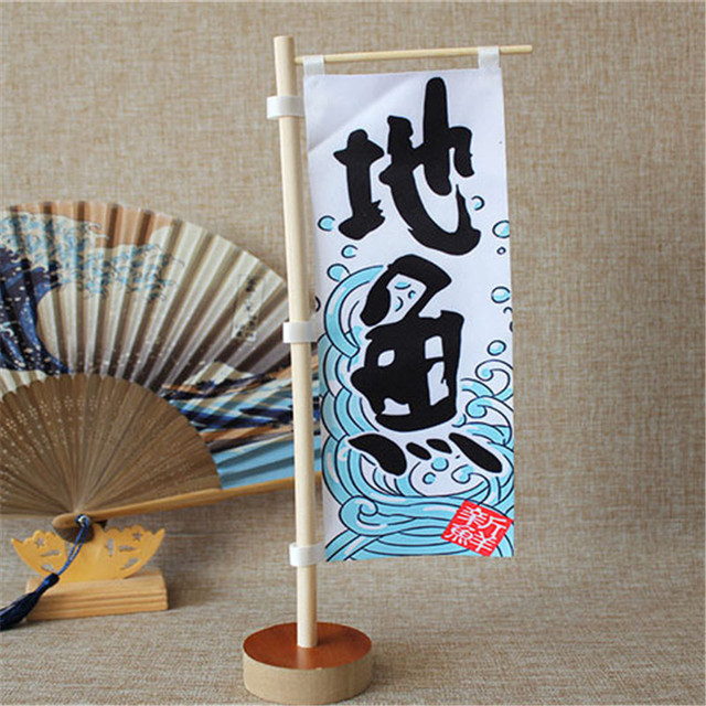 Mini flaga wisząca sushi japońska dekoracja restauracji - narzędzia do sushi - Wianko - 20