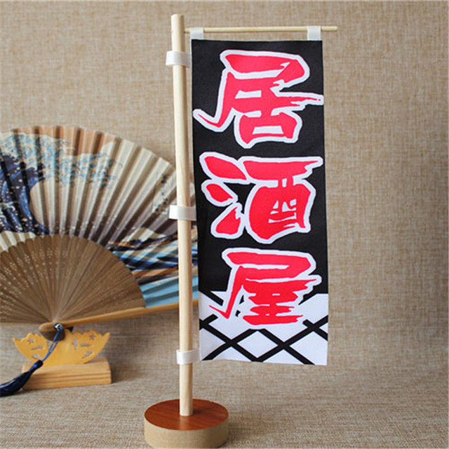 Mini flaga wisząca sushi japońska dekoracja restauracji - narzędzia do sushi - Wianko - 7