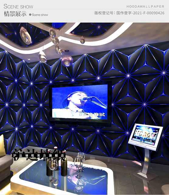Migające naścienne tapety karaoke 3D z efektem odblaskowym - specjalne pole tematyczne, bar, kwadratowa kratka - Wianko - 14