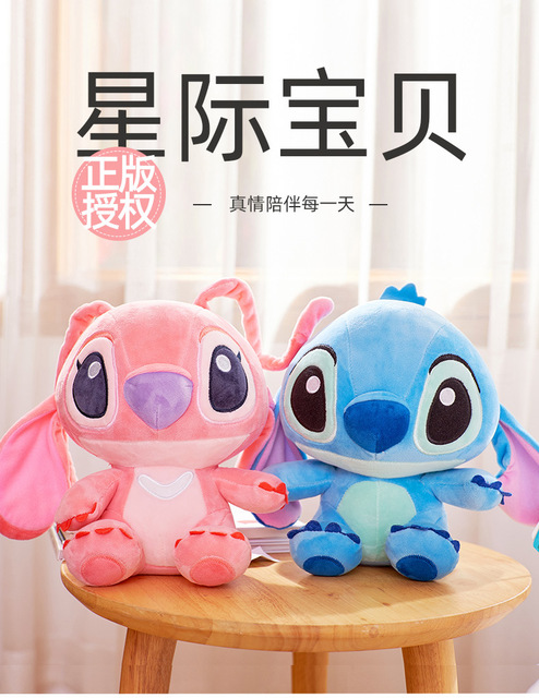 Różowa niebieska pluszowa lalka Disney Lilo i Stitch 23-30cm - zabawka Kawaii Anime dla dzieci urodzinowa prezenty dziewczynek - Wianko - 1
